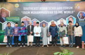 Bahas Peran Muhammadiyah Untuk Semesta, UMRI Hadirkan Pimpinan Perguruan Tinggi Enam Negara