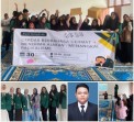 Mahasiswa Akuntansi UMRI Sosialisasikan
