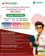 BRK Syariah Gandeng Mahkota Medical Centre Hadirkan Promo MCU Beli 1 Gratis 1 untuk Nasabah