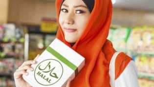 Pentingnya Produk Halal dalam Islam