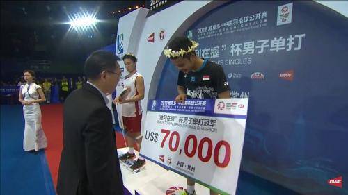 Kampiun China Open 2018, Anthony Ginting Kalahkan Empat Juara Dunia