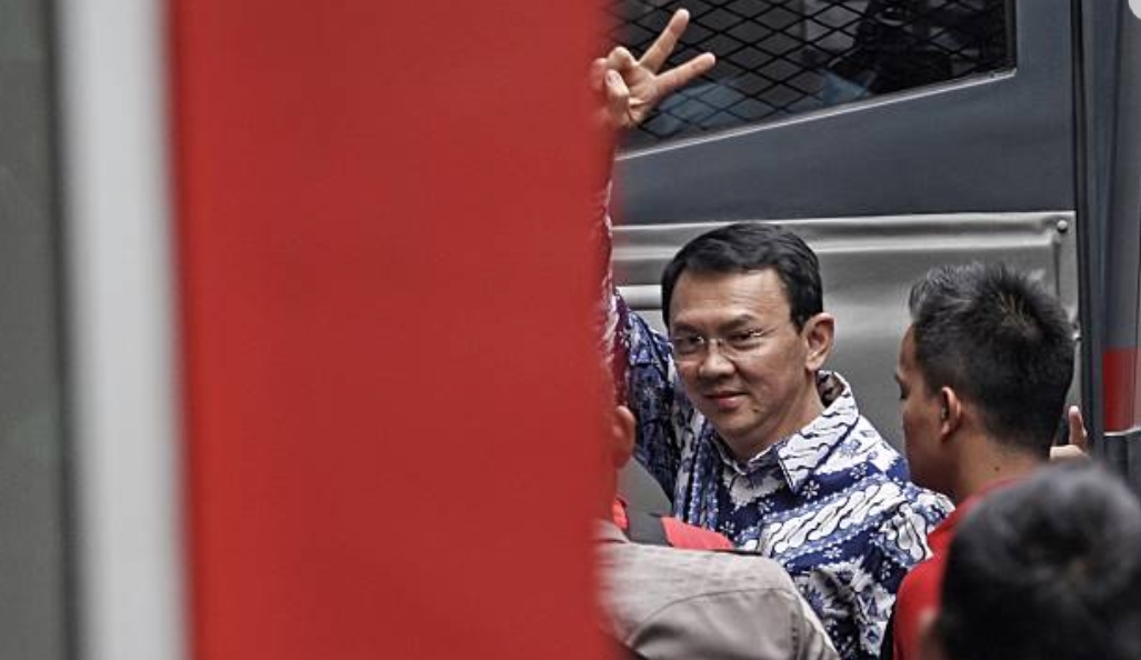 PN Jakarta Utara Terima Surat Permohonan Peninjauan Kembali Ahok