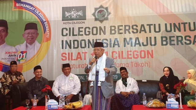 Ma'ruf Amin: Masa Orang Banten Enggak Dukung Orang Banten di Pilpres?