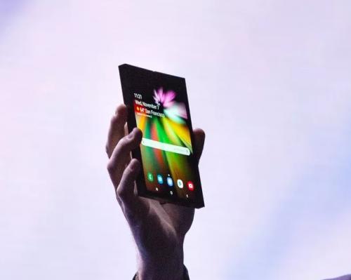 Ponsel Lipat Samsung Galaxy X Hadir Maret 2019, Berapa Harganya?
