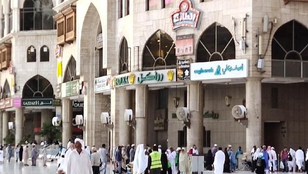 Sambut Saudi, Kemenag Imbau Biro Umroh Setop Pendaftaran Sementara