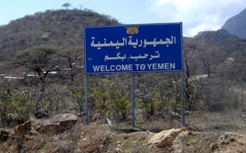 PPI Yaman Minta RI Segera Bantu 160 Pelajar yang Tertahan di Oman