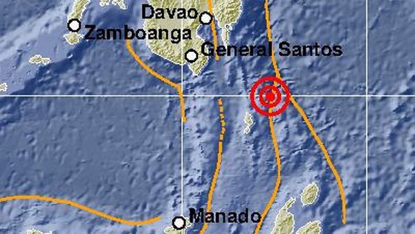 Gempa M 7,1 di Timur Laut Sulut, BPBD Monitor Kerusakan