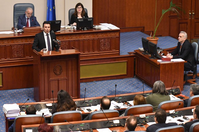Parlemen Makedonia Setujui Pergantian Nama Negara