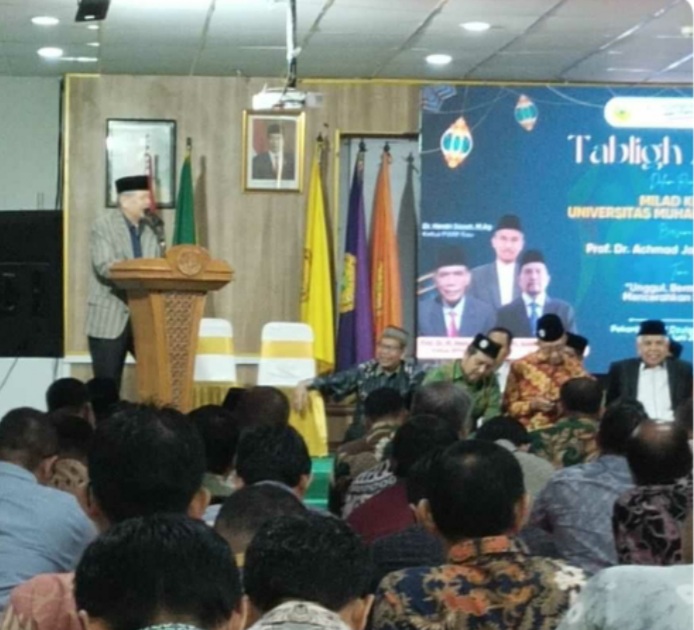 Milad Ke 16, UMRI Gelar Tabligh Akbar Hadirkan Prof Dr Achmad Jainuri