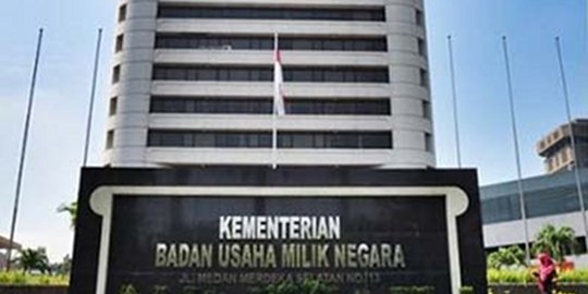 Tahun 2018, Pertama Kali BUMN Indonesia Ungguli Malaysia
