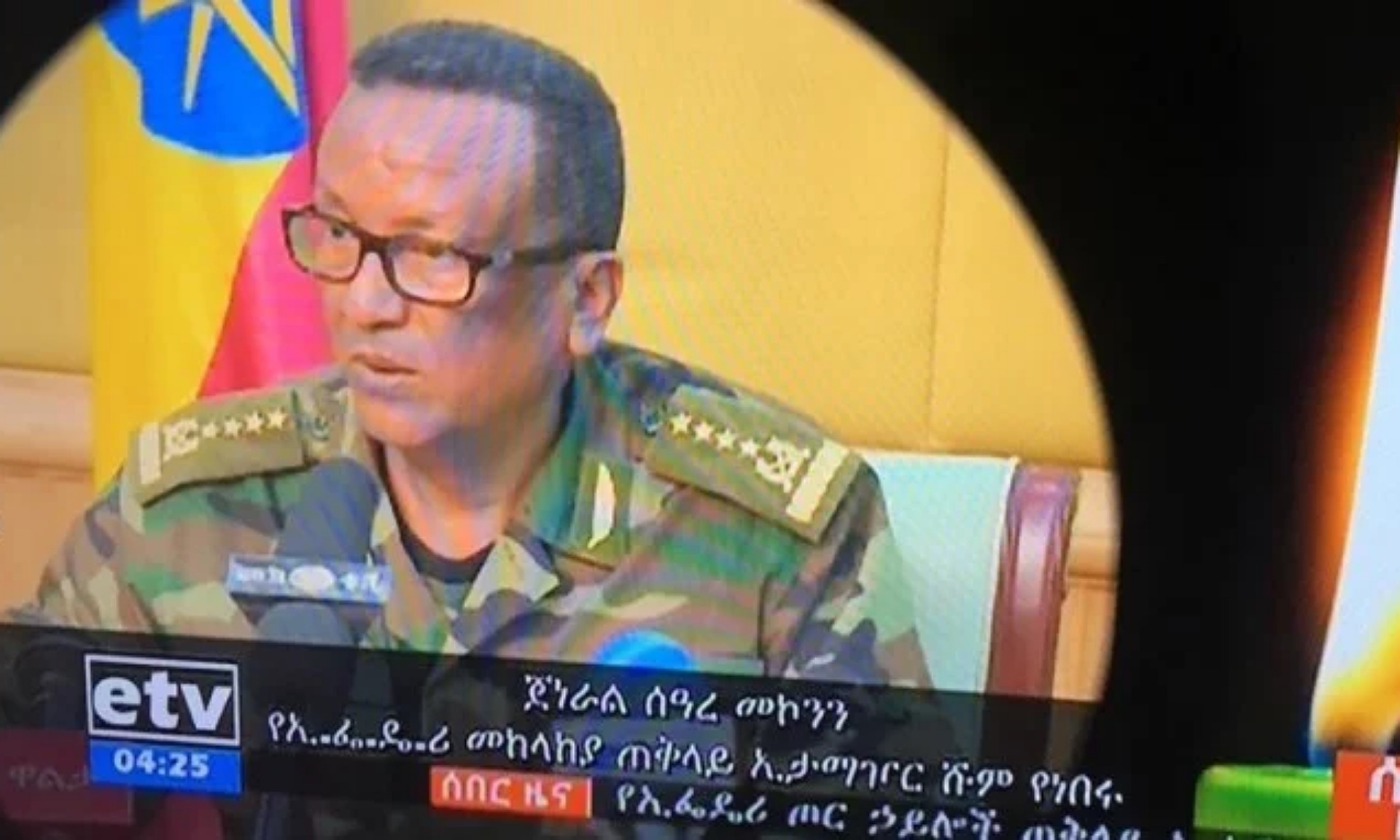 Upaya Kudeta di Ethiopia, Kepala Staf Militer dan Gubernur Dibunuh