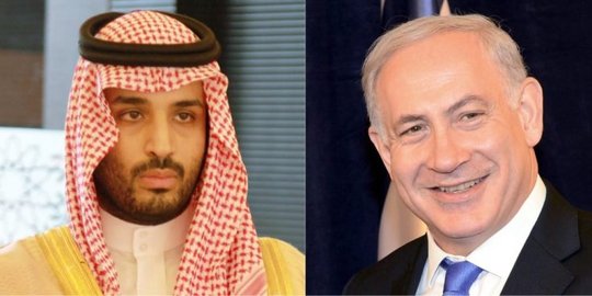 Arab Saudi dan Israel, dari musuh jadi teman