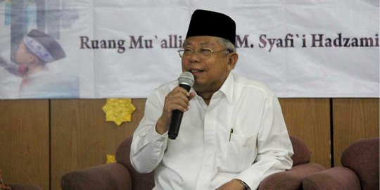 Ma'ruf Amin minta Amien Rais beri saran ke Jokowi, bukan mengkritik