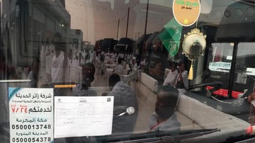 Kemenag Gelar Sidak Layanan Umrah di Delapan Provinsi