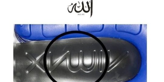 Ribuan Muslim Tuntut Nike Tarik Peredaran Sepatu Berlogo Mirip Lafaz Allah