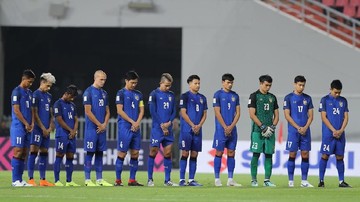 Kualifikasi Piala Dunia 2022, Thailand Andalkan Satu Striker