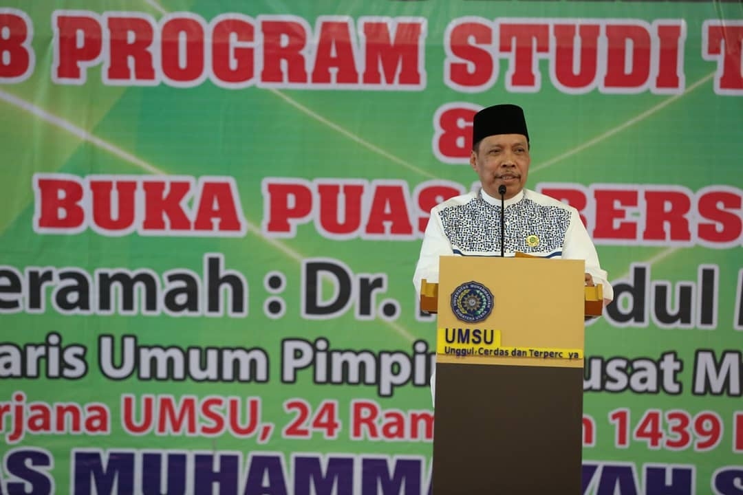 PP Muhammadiyah-UMSU Gelar Seminar Pra Muktamar 2020