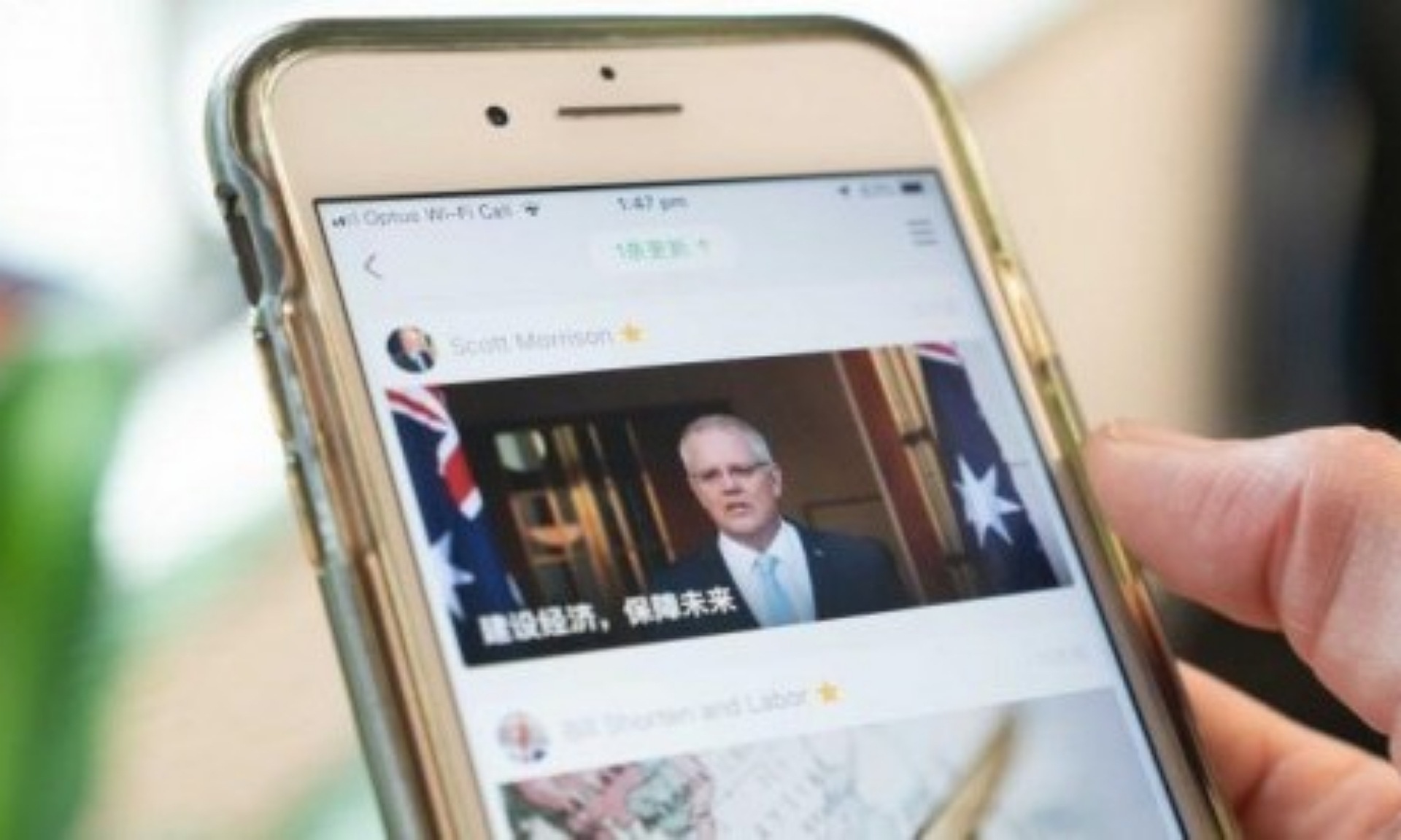 Sebut China Pelanggan, PM Australia Dikecam